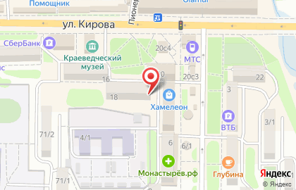 Торгово-сервисная компания Торгово-сервисная компания во Владивостоке на карте