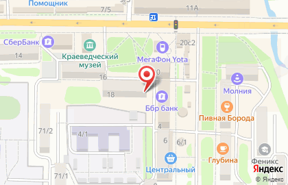 Сервисный центр Axika на карте