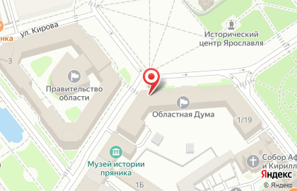 Общественная приемная председателя партии Единая Россия Д.А. Медведева на Советской улице на карте
