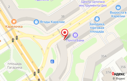 Маркет Градусы на проспекте Ленина на карте