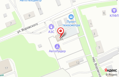 Интернет-магазин Emex на улице Воровского на карте
