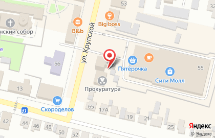 Семейное пространство Под Крылом на карте