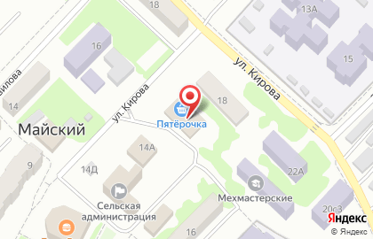 Кнопка на улице Кирова на карте