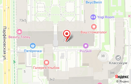 Студия йоги и растяжки Yogi Room на Московском проспекте на карте