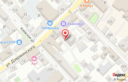Обувной магазин Регтайм на улице Дзержинского на карте