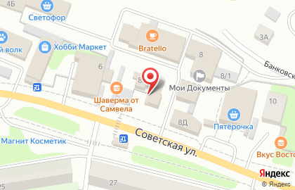 Бистро-шаверма на Советской улице на карте