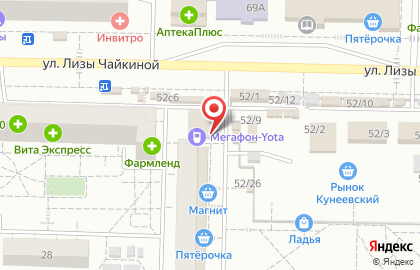 Финансовая компания Деньга в Комсомольском районе на карте