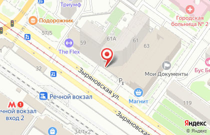 Сервисный центр Эскор на Зыряновской улице на карте