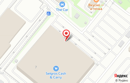 Гипермаркет Selgros Cash & Carry на Новорязанском шоссе на карте