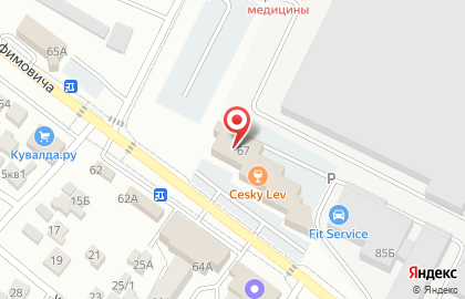 Сервисная компания Термокомплект на улице Серафимовича на карте