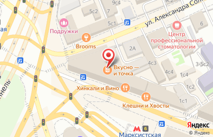 KFC на Таганской улице на карте