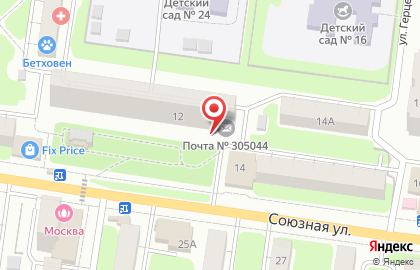 Почта России в Курске на карте