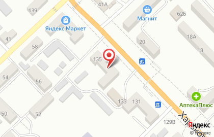 Комиссионный магазин Вторая жизнь в Ростове-на-Дону на карте