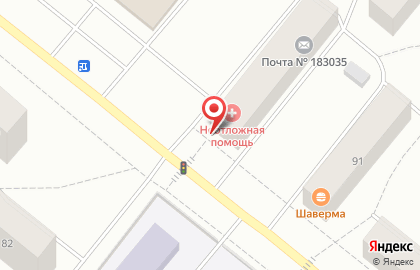 Поликлиника Мурманская городская поликлиника №1 на улице Александра Невского на карте