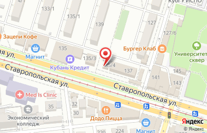 Торгово-сервисный центр Smart-rus на Ставропольской улице на карте