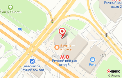 Магазин косметики и бытовой химии на Большевистской улице на карте