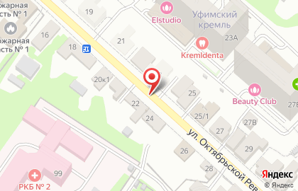 Sewclub.ru на улице Октябрьской Революции на карте