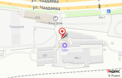 Магазин строительных материалов Dомовой на карте