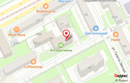 Компания АльянсСтройМонтаж в Свердловском районе на карте