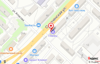 Сеть магазинов товаров для салонов красоты CNI в Краснооктябрьском районе на карте