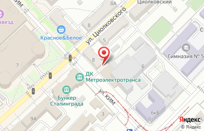Мастерская по ремонту ювелирных изделий в Ворошиловском районе на карте