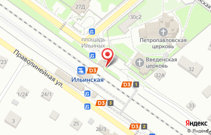 Ильинская, железнодорожная станция на Праволинейной улице на карте