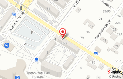 Кафе У Лизы на карте