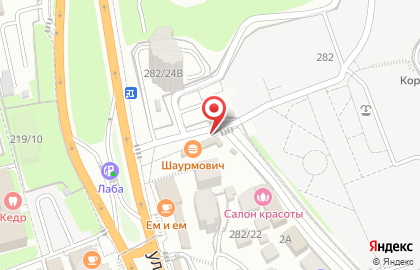 Парикмахерская Натали на улице Ленина на карте