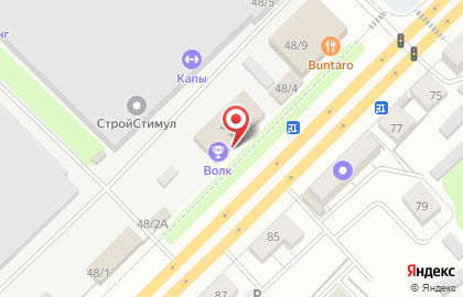 Клуб смешанных единоборств Voronezh Fight Team в Коминтерновском районе на карте