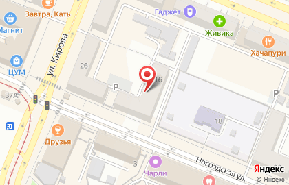 А. муха на Ноградской улице на карте