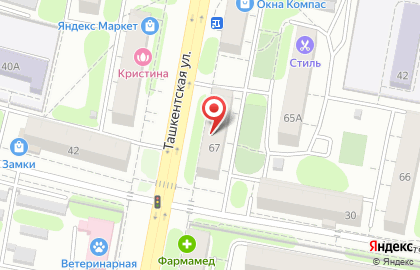 МДВ-групп на Ташкентской улице на карте
