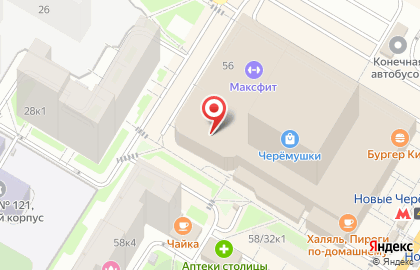 Телекоммуникационная компания Netcom на Профсоюзной улице на карте