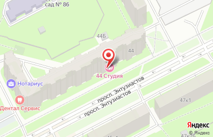 Студия 44 на карте