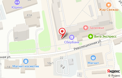 Магазин Табак РТ на Революционной улице на карте