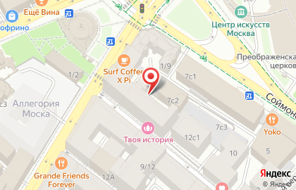 Лаборатория Восстановление данных 24 на метро Кропоткинская на карте
