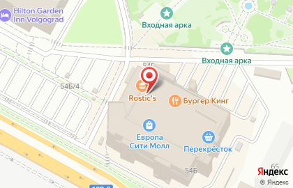 Пиццерия Cup киоск и кафе фастфудной продукции в Центральном районе на карте
