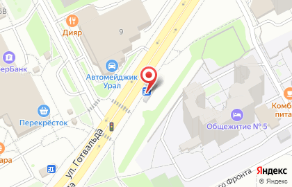 Магазин цветов на улице Готвальда на карте