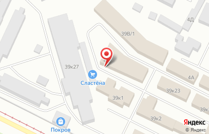Торговая компания Эльф на улице Пушкина на карте