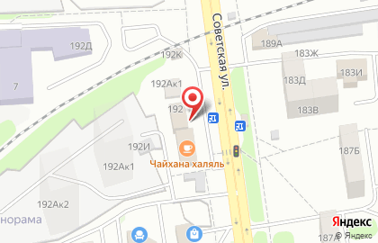 Магазин товаров для дома Фишка на Советской улице на карте