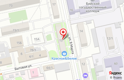 Студия красоты MARAFETTA на карте