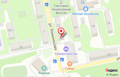 Стоматологический кабинет Коралл в Барнауле на карте