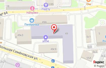 Оптовая компания Ортодилен на Соколиной горе на карте