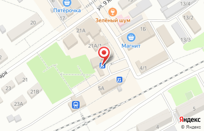 Салон красоты Софи на Привокзальной площади на карте