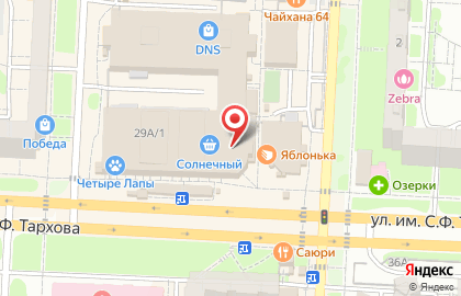 Ювелирный магазин Деколлаж в Ленинском районе на карте