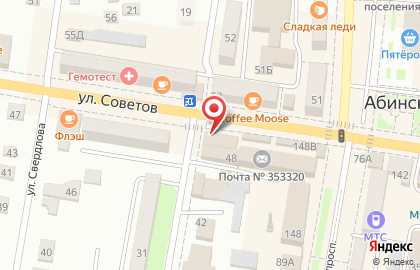 Стоматологический центр на улице ​Советов, 148а на карте