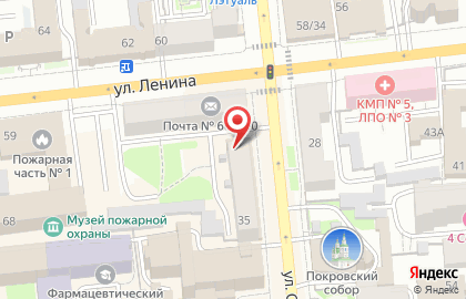 Магазин Фарс на карте