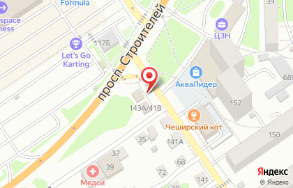 Магазин рыбных деликатесов и разливных напитков Ни Хвоста, Ни Чешуи на карте