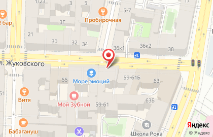 Центр социальной помощи семье и детям Центрального района на метро Маяковская на карте