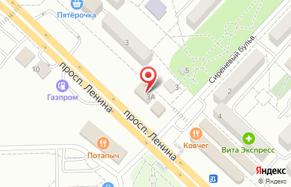 Магазин правильных продуктов Фермер на проспекте Ленина на карте