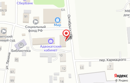 Адвокатская контора Советского района на Октябрьской улице на карте